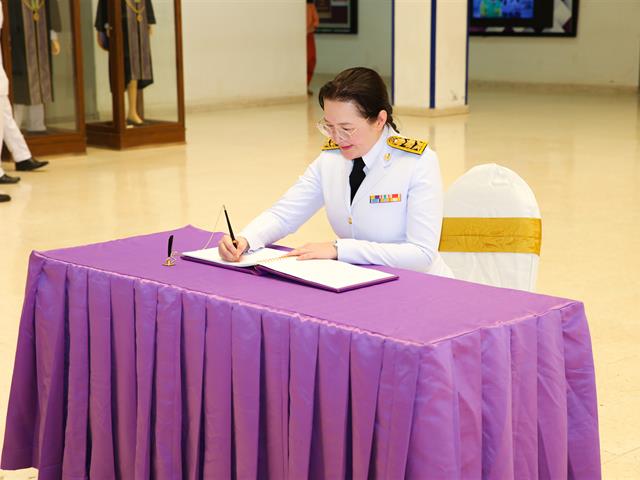 จัดพิธีถวายพระพรชัยมงคล สมเด็จพระกนิษฐาธิราชเจ้า กรมสมเด็จพระเทพรัตนราชสุดาฯ สยามบรมราชกุมารี เนื่องในวันคล้ายวันพระราชสมภพ 