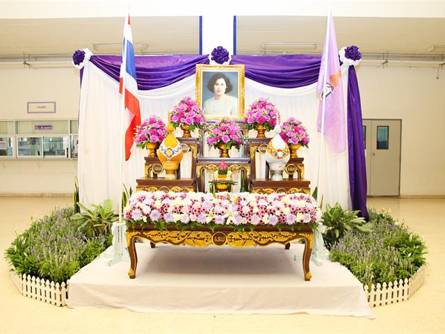 จัดพิธีถวายพระพรชัยมงคล สมเด็จพระกนิษฐาธิราชเจ้า กรมสมเด็จพระเทพรัตนราชสุดาฯ สยามบรมราชกุมารี เนื่องในวันคล้ายวันพระราชสมภพ 