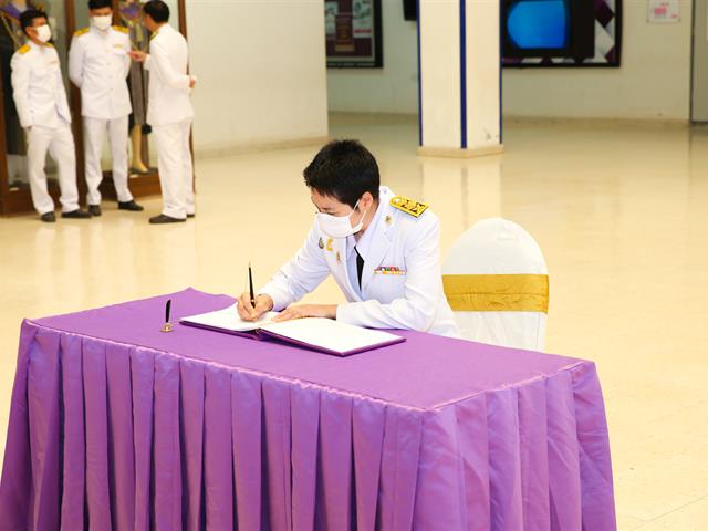 จัดพิธีถวายพระพรชัยมงคล สมเด็จพระกนิษฐาธิราชเจ้า กรมสมเด็จพระเทพรัตนราชสุดาฯ สยามบรมราชกุมารี เนื่องในวันคล้ายวันพระราชสมภพ 