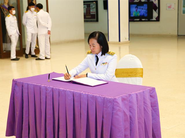 จัดพิธีถวายพระพรชัยมงคล สมเด็จพระกนิษฐาธิราชเจ้า กรมสมเด็จพระเทพรัตนราชสุดาฯ สยามบรมราชกุมารี เนื่องในวันคล้ายวันพระราชสมภพ 
