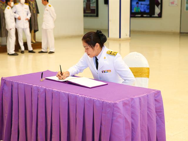 จัดพิธีถวายพระพรชัยมงคล สมเด็จพระกนิษฐาธิราชเจ้า กรมสมเด็จพระเทพรัตนราชสุดาฯ สยามบรมราชกุมารี เนื่องในวันคล้ายวันพระราชสมภพ 