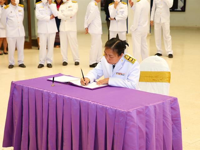 จัดพิธีถวายพระพรชัยมงคล สมเด็จพระกนิษฐาธิราชเจ้า กรมสมเด็จพระเทพรัตนราชสุดาฯ สยามบรมราชกุมารี เนื่องในวันคล้ายวันพระราชสมภพ 