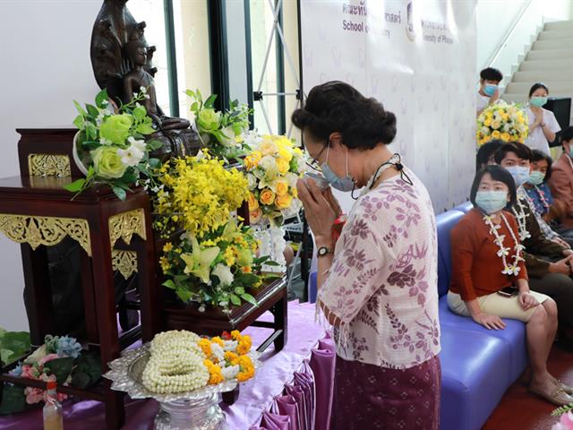 รดน้ำดำหัวปี๋ใหม่เมือง คณะทันตแพทยศาสตร์ 2564
