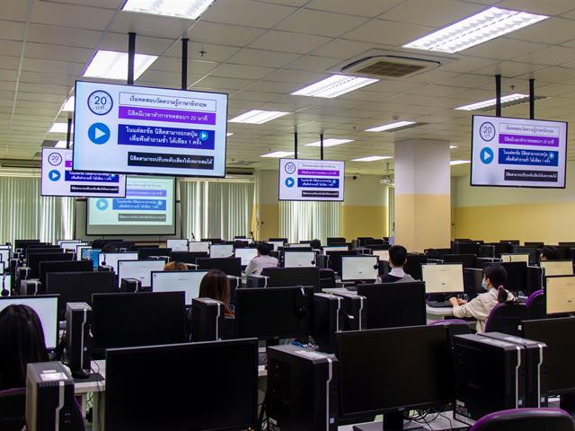 ศูนย์ภาษาคณะศิลปศาสตร์ จัดสอบวัดระดับภาษาอังกฤษ ประจำเดือนมีนาคม 2564