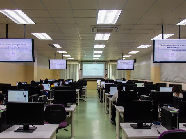 ศูนย์ภาษาคณะศิลปศาสตร์ จัดสอบวัดระดับภาษาอังกฤษ ประจำเดือนมีนาคม 2564