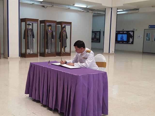 วิทยาลัยการศึกษา มหาวิทยาลัยพะเยา ร่วมลงนามถวายพระพร กรมสมเด็จพระเทพฯ เนื่องในโอกาสวันคล้ายวันพระราชสมภพ