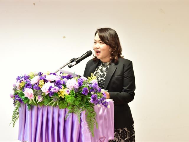 อบรมบริการวิชาการ 