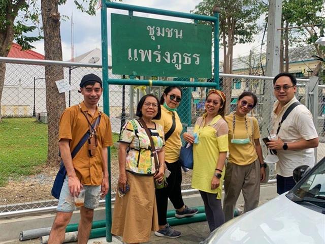 พานิสิตศึกษาดูงาน