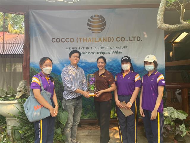 หลักสูตรวิชาชีวเคมี คณะวิทยาศาสตร์การแพทย์ ได้จัดโครงการศึกษาดูงานของนิสิตหลักสูตรชีวเคมี ณ จังหวัดน่าน