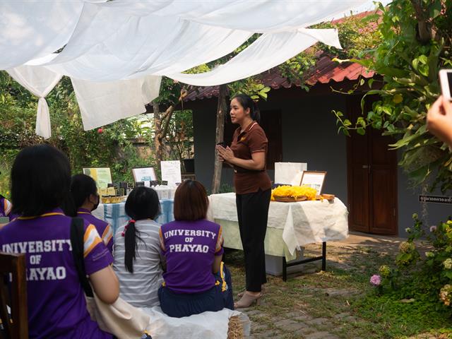หลักสูตรวิชาชีวเคมี คณะวิทยาศาสตร์การแพทย์ ได้จัดโครงการศึกษาดูงานของนิสิตหลักสูตรชีวเคมี ณ จังหวัดน่าน