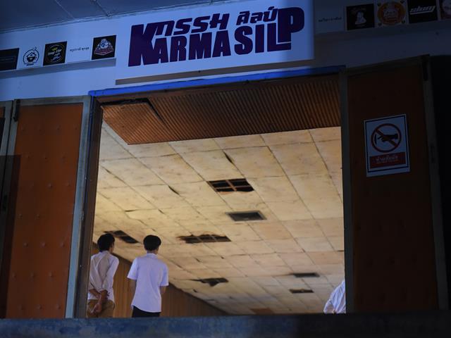 คณะสถาปัตยกรรมศาสตร์และศิลปกรรมศาสตร์  มหาวิทยาลัยพะเยา  KARMA SILP ART THESIS Exhibition 2021 
