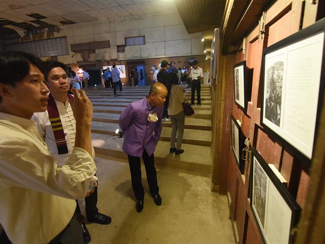 คณะสถาปัตยกรรมศาสตร์และศิลปกรรมศาสตร์  มหาวิทยาลัยพะเยา  KARMA SILP ART THESIS Exhibition 2021 