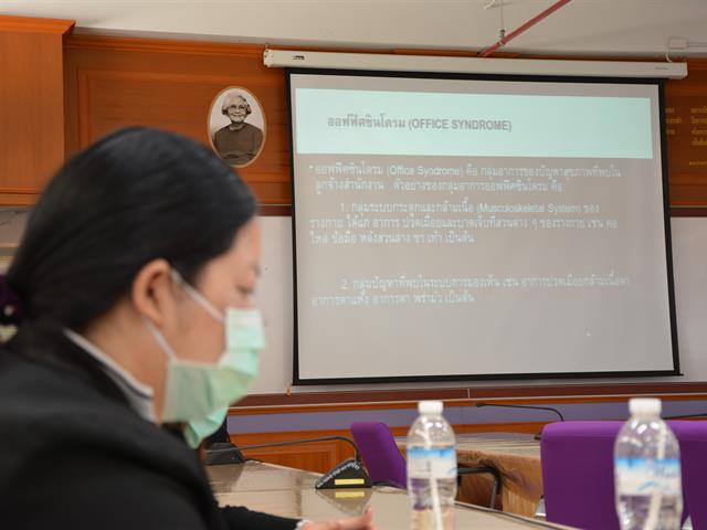 คณะพยาบาลศาสตร์จัดกิจกรรมฝึกซ้อมดับเพลิงและอพยพหนีไฟ ซึ่งเป็นกิจกรรมส่วนหนึ่งของโครงการส่งเสริมสำนักงานสีเขียว(Green  Office) ปี 2564 ในวันที่ 8-9 เมษายน 2564