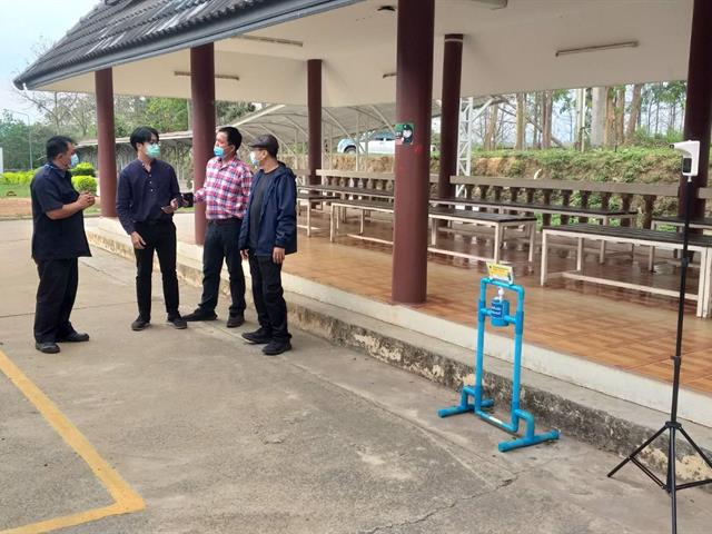 มหาวิทยาลัยพะเยา เร่งแก้ไขปัญหาน้ำ สำรวจเส้นทางน้ำรองรับน้ำในฤดูฝน