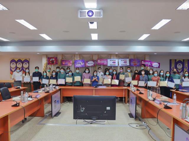 วิทยาลัยการศึกษา มหาวิทยาลัยพะเยา ได้รับรางวัลผลการประเมิน ระดับ A (UPITA (Pre-Assessment) ระดับมหาวิทยาลัย)