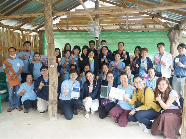 แอปพลิเคชั่น “มีสิทธิ” ได้รับรางวัล ผลงานนวัตกรรมเพื่อสังคม “ดีเด่น”