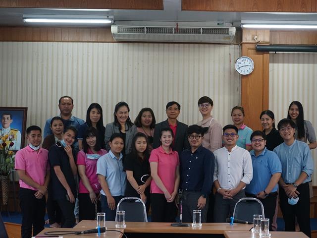 การส่งเสริมสวัสดิการสังคมแบบบูรณาการด้วยข้อมูลองค์รวมระดับตำบล