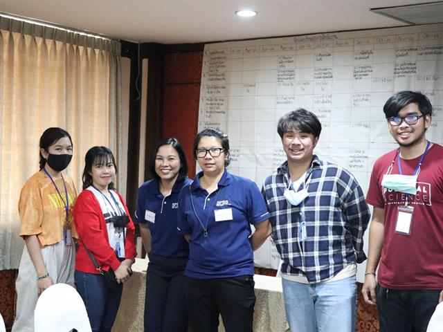 การวางแผนร่วมกันระหว่างบัณฑิต นิสิต และประชาชนที่ได้รับการจ้างงานผ่านโครงการ