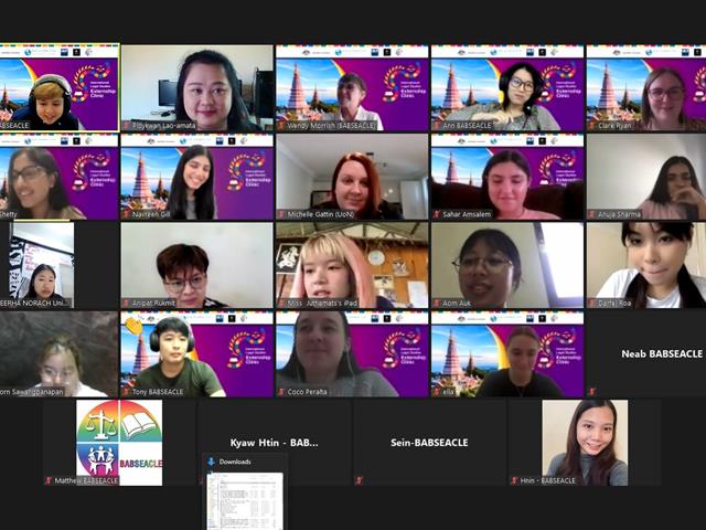 อาจารย์และนิสิตคณะนิติศาสตร์เข้าร่วมกิจกรรมแลกเปลี่ยนวัฒนธรรมผ่านระบบ Zoom Call กับนักศึกษาจาก QUT และ University of Newcastle (UoN) ประเทศออสเตรเลีย