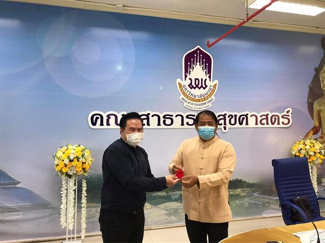 คณะสาธารณสุขศาสตร์ จัดกิจกรรมเตรียมความพร้อมการปรับปรุงหลักสูตรด้านสาธารณสุขศาสตร์ในกลุ่มวิชาพื้นฐานวิชาชีพระดับปริญญาตรีและปริญญาโท ตามกรอบระยะเวลาการปรับปรุงหลักสูตร 