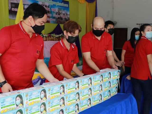 บุคลากร_คณะบริหารธุรกิจและนิเทศศาสตร์