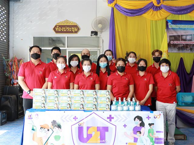 บุคลากร_คณะบริหารธุรกิจและนิเทศศาสตร์