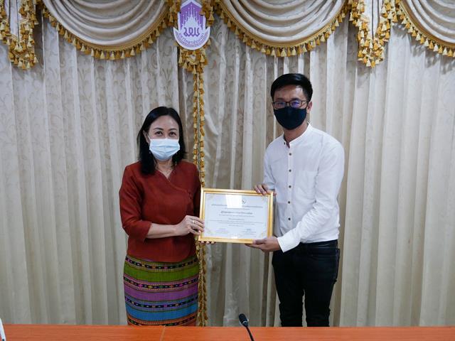 สหกิจศึกษา มหาวิทยาลัยพะเยา