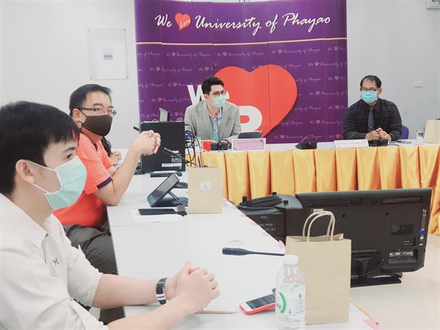 ระบบการประเมินผลการปฏิบัติงานประจำปี 