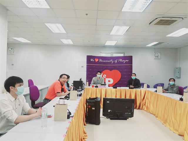 ระบบการประเมินผลการปฏิบัติงานประจำปี 