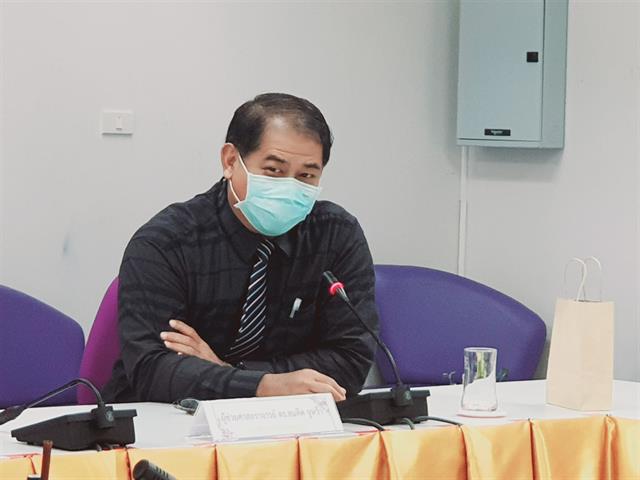 ระบบการประเมินผลการปฏิบัติงานประจำปี 
