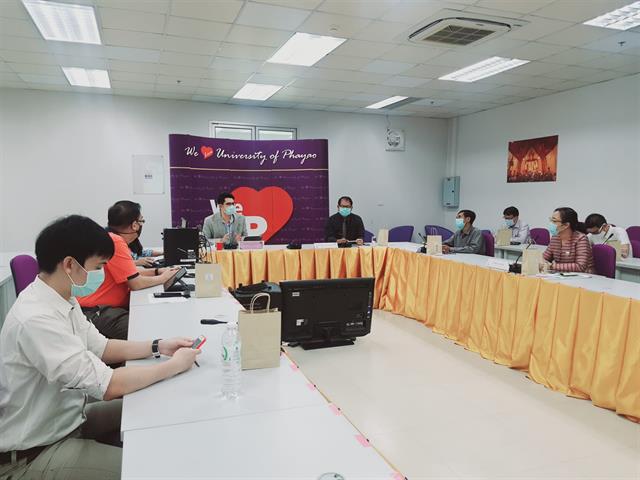 ระบบการประเมินผลการปฏิบัติงานประจำปี 