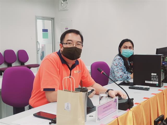 ระบบการประเมินผลการปฏิบัติงานประจำปี 