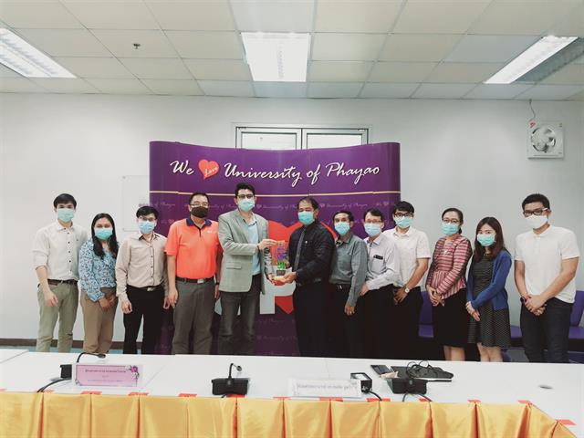 ระบบการประเมินผลการปฏิบัติงานประจำปี 