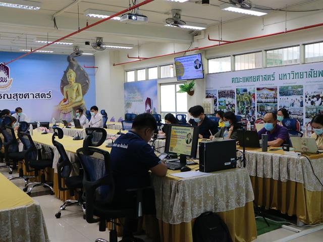 การบันทึกภาระงานของบุคลากรสายวิชาการ ผ่านระบบ HR Smart