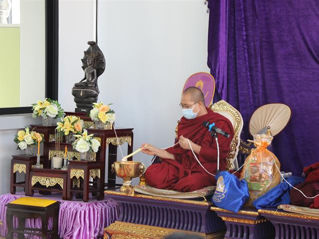 วันคล้ายวันสถาปนาครบรอบ 9 ปี คณะทันตแพทยศาสตร์ มหาวิทยาลัยพะเยา
