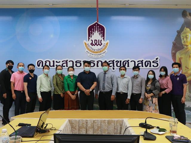 คณะสาธารณสุขศาสตร์ มหาวิทยาลัยพะเยา ได้จัดการอบรมการสร้างแรงบันดาลใจในการพัฒนาผลงานวิจัยสู่การตีพิมพ์นานาชาติ