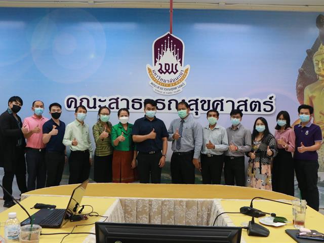คณะสาธารณสุขศาสตร์ มหาวิทยาลัยพะเยา ได้จัดการอบรมการสร้างแรงบันดาลใจในการพัฒนาผลงานวิจัยสู่การตีพิมพ์นานาชาติ