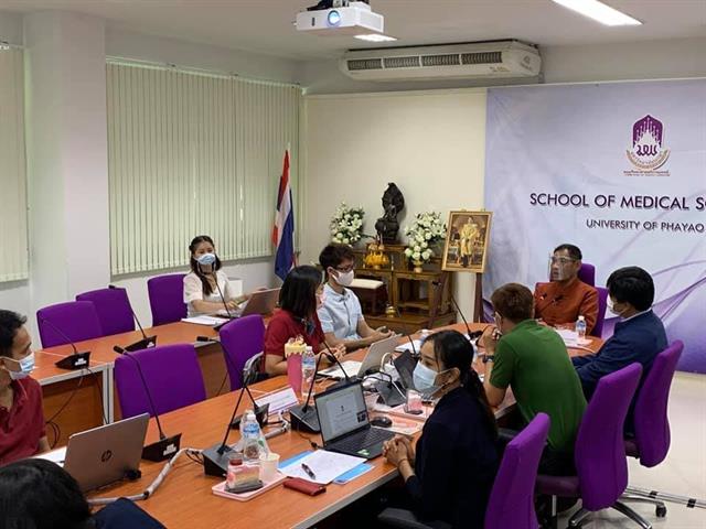 คณะวิทยาศาสตร์การแพทย์,UPPSF