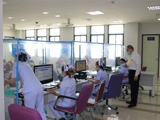 ฉีดวัคซีนโควิด