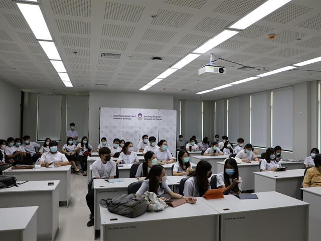 คณะทันตแพทยศาสตร์ มหาวิทยาลัยพะเยา จัดโครงการพัฒนาสมรรถนะ นิสิตคณะทันตแพทยศาสตร์