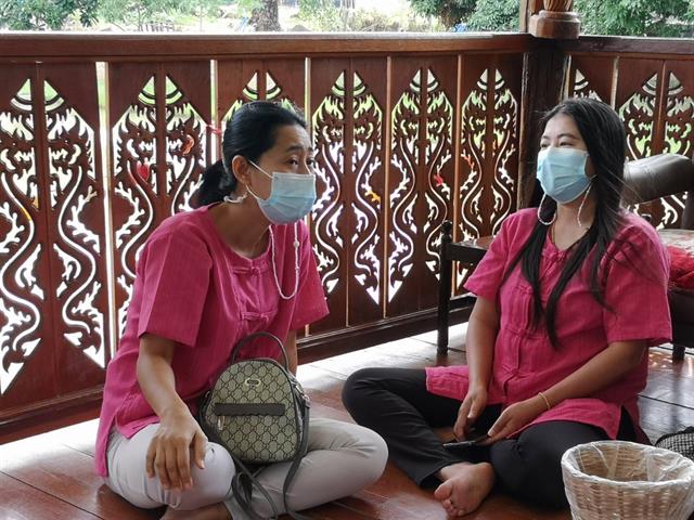 บุคลากร_คณะบริหารธุรกิจและนิเทศศาสตร์