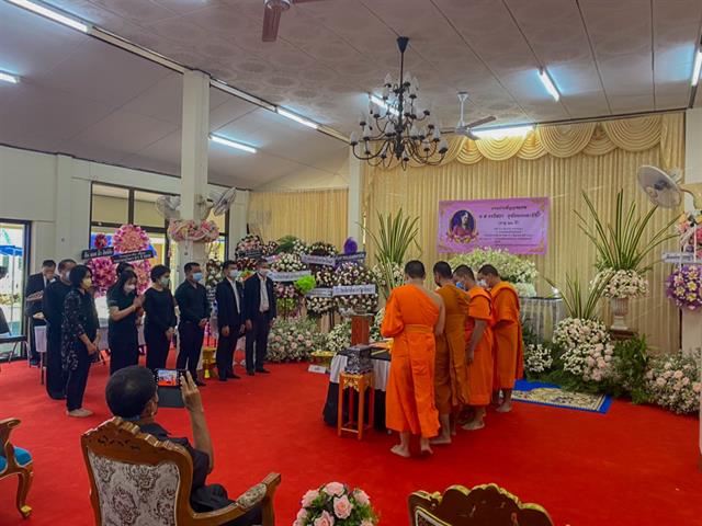 งานบำเพ็ญกุศลศพ นางสาวอรริสรา อุทัยมงคง