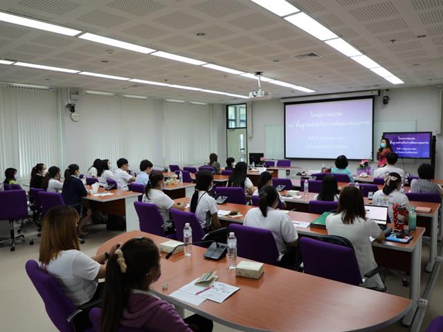 โรงพยาบาลทันตกรรม คณะทันตแพทยศาสตร์ มหาวิทยาลัยพะเยา จัดโครงการอบรม HA พื้นฐานสำหรับการพัฒนาคุณภาพ