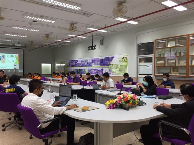 คณะวิทยาศาสตร์ มหาวิทยาลัยพะเยา