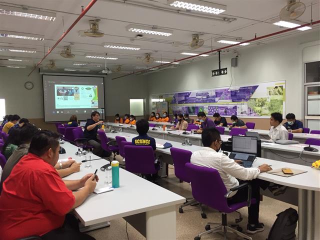 คณะวิทยาศาสตร์ มหาวิทยาลัยพะเยา