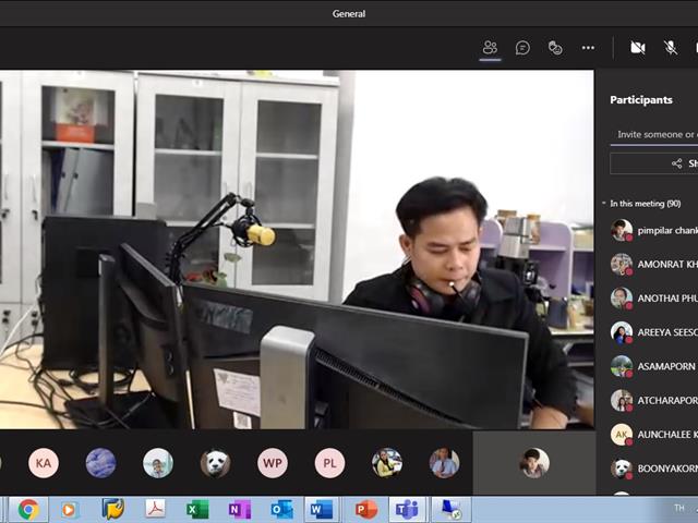 คณะวิทยาศาสตร์ มหาวิทยาลัยพะเยา