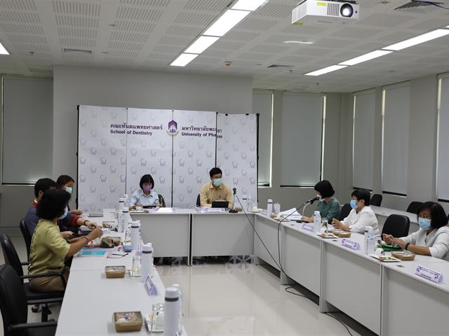 คณะทันตแพทยศาสตร์ มหาวิทยาลัยพะเยา ได้จัดโครงการประกันคุณภาพการศึกษาระดับหลังสูตรทันตแพทยศาสตรบัณฑิต ประจำปีการศึกษา 2563