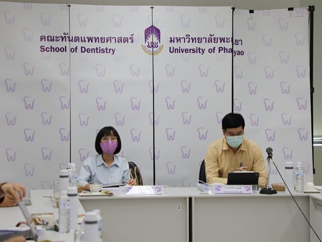 คณะทันตแพทยศาสตร์ มหาวิทยาลัยพะเยา ได้จัดโครงการประกันคุณภาพการศึกษาระดับหลังสูตรทันตแพทยศาสตรบัณฑิต ประจำปีการศึกษา 2563
