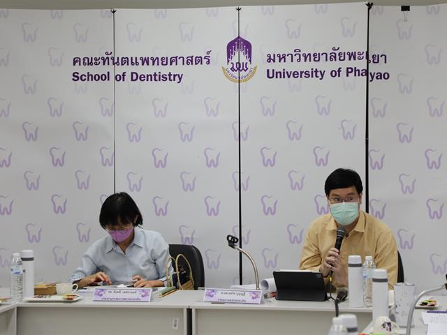 คณะทันตแพทยศาสตร์ มหาวิทยาลัยพะเยา ได้จัดโครงการประกันคุณภาพการศึกษาระดับหลังสูตรทันตแพทยศาสตรบัณฑิต ประจำปีการศึกษา 2563