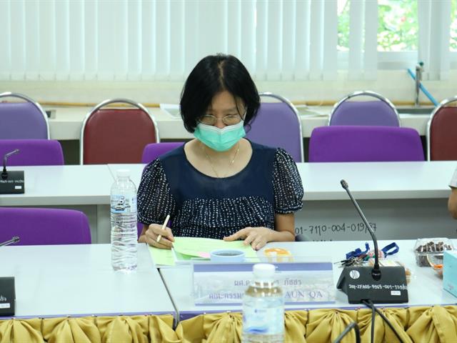 คณะเกษตรศาสตร์และทรัพยากรธรรมชาติ มหาวิทยาลัยพะเยา รับการประเมินคุณภาพการศึกษาในระดับหลักสูตร AUN QA ประจำปีการศึกษา 2563
